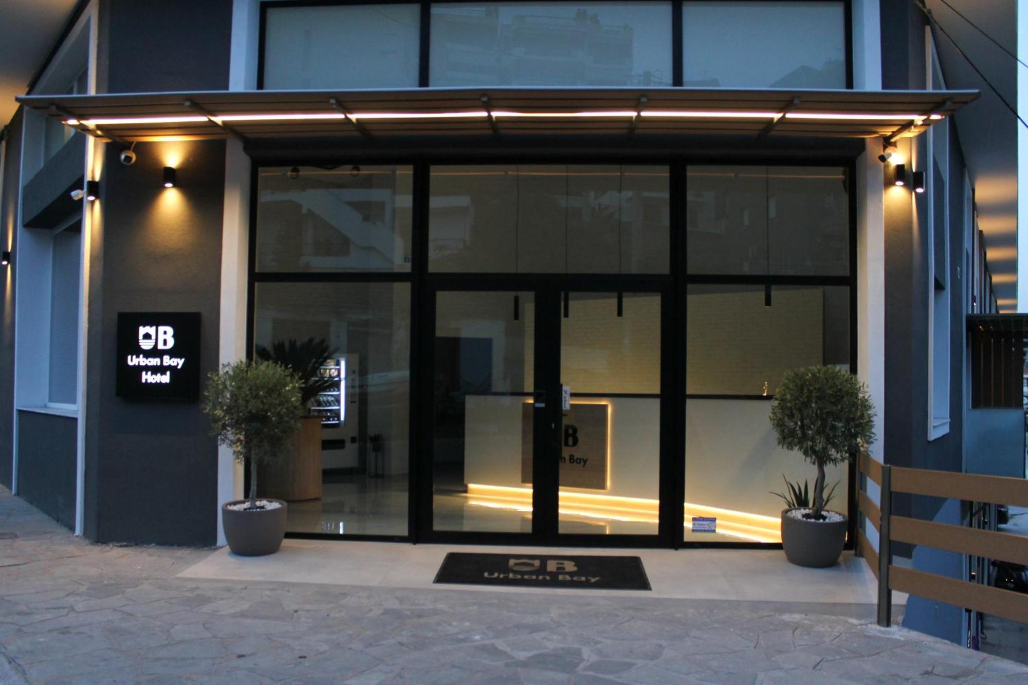 Urbanbay Hotel & Spa Kavála Exterior photo