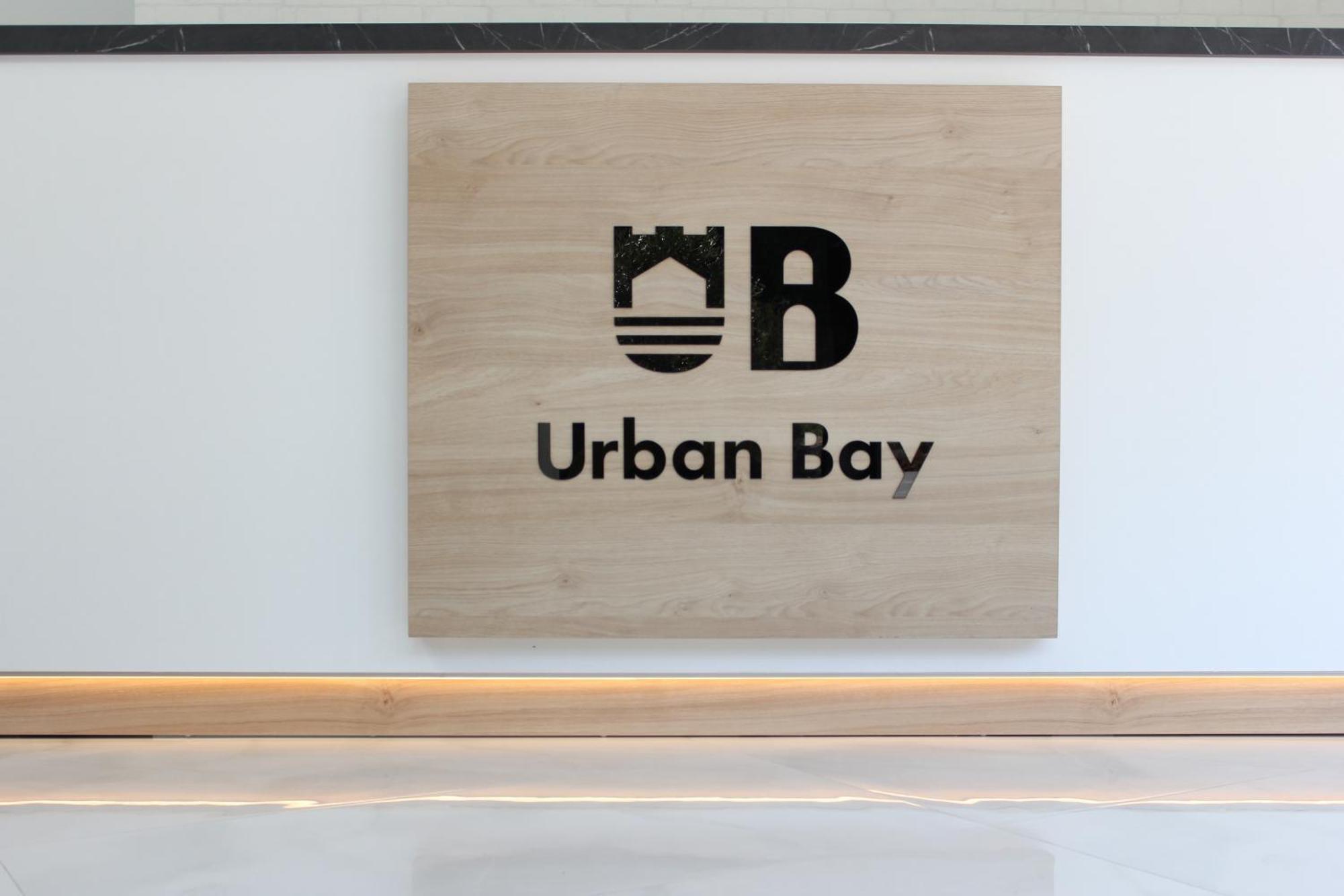 Urbanbay Hotel & Spa Kavála Exterior photo