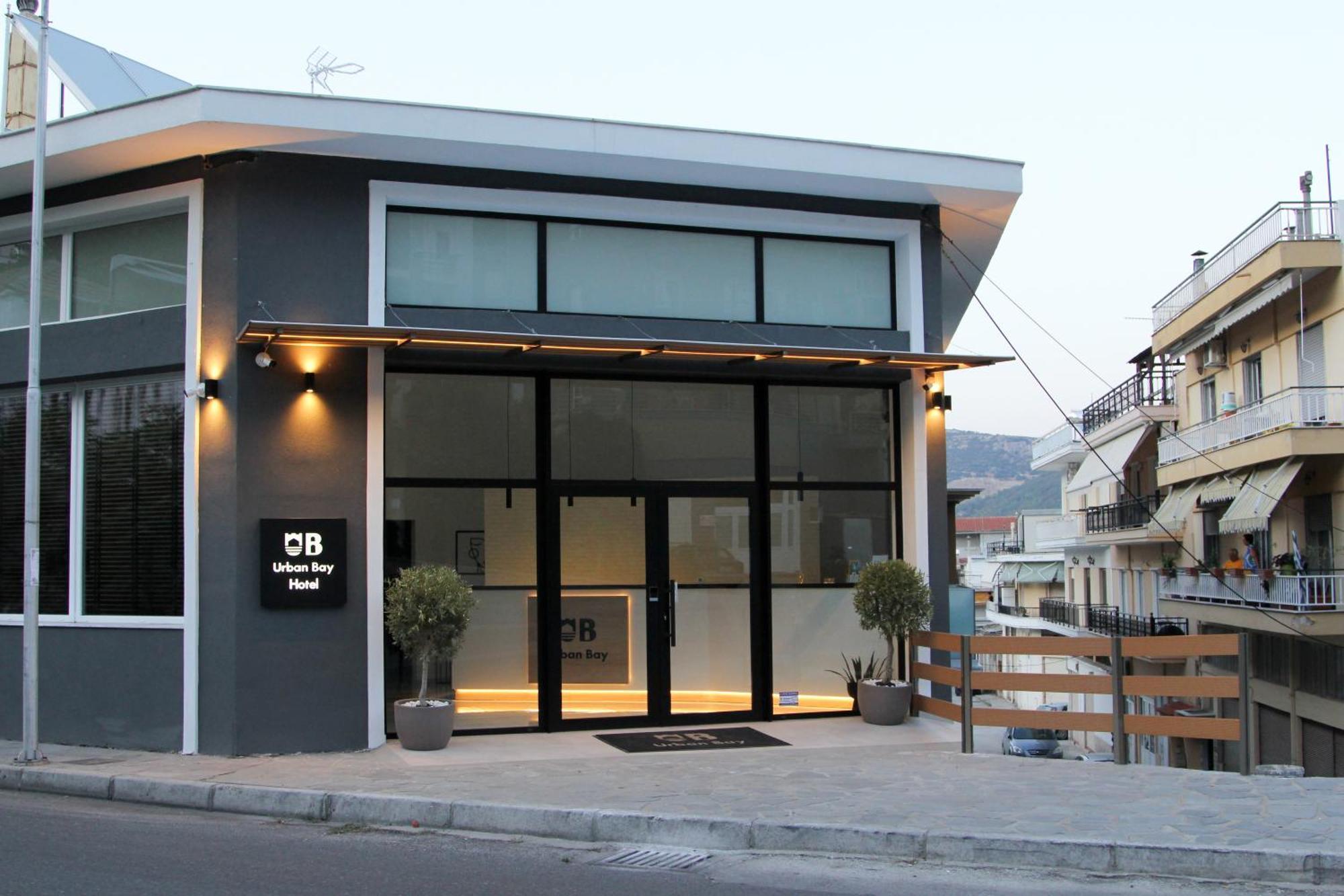 Urbanbay Hotel & Spa Kavála Exterior photo