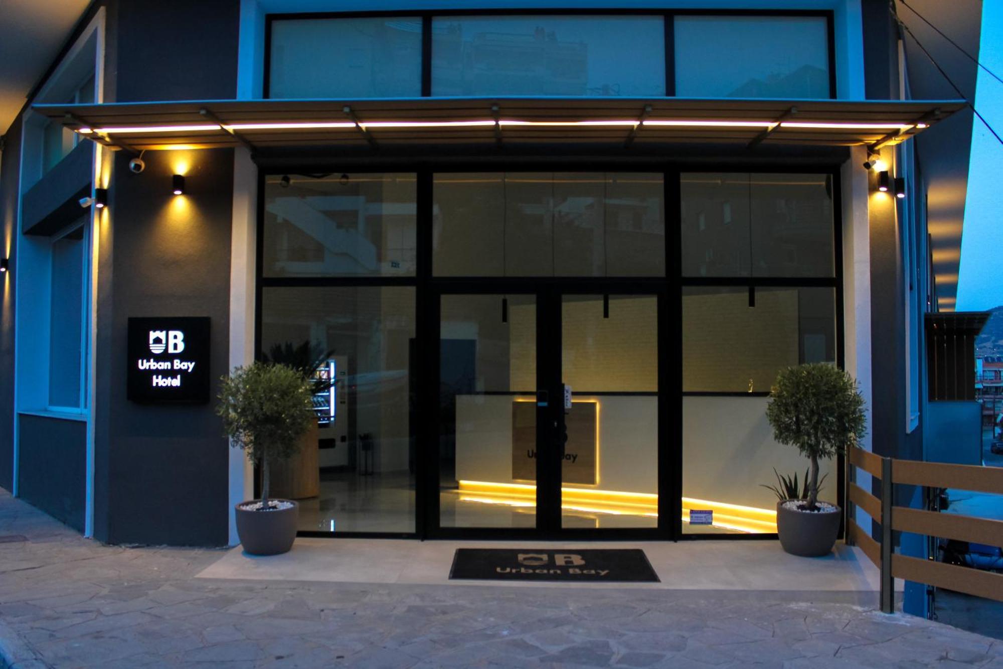 Urbanbay Hotel & Spa Kavála Exterior photo